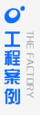 廊坊建營(yíng)裝飾材料有限公司